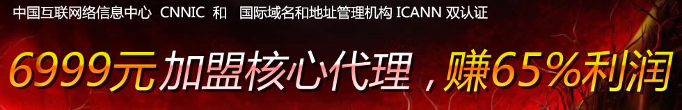 ʷoǰ,˺ֻA999Ԫ,3.5(ѽY)